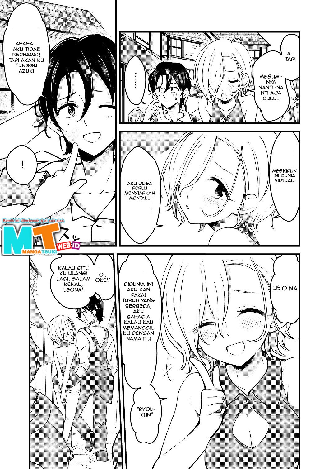 Remtheta Braves Online Chapter 02 Gambar 30